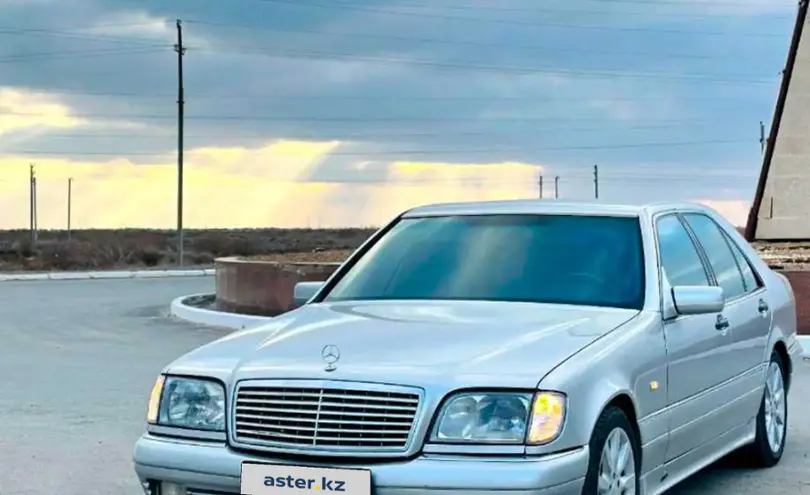 Mercedes-Benz S-Класс 1997 года за 4 000 000 тг. в Кызылординская область