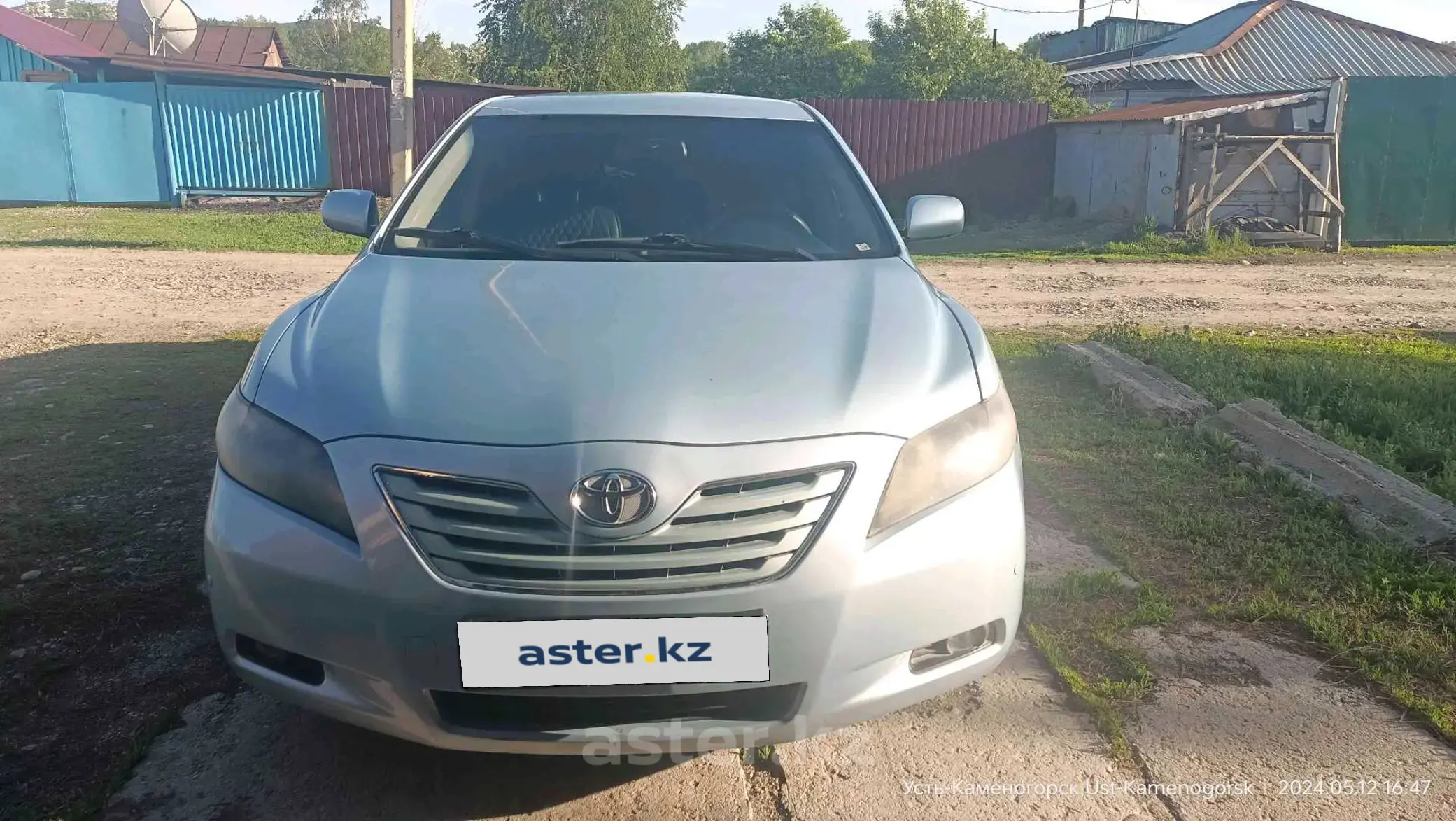 Toyota Camry 2008