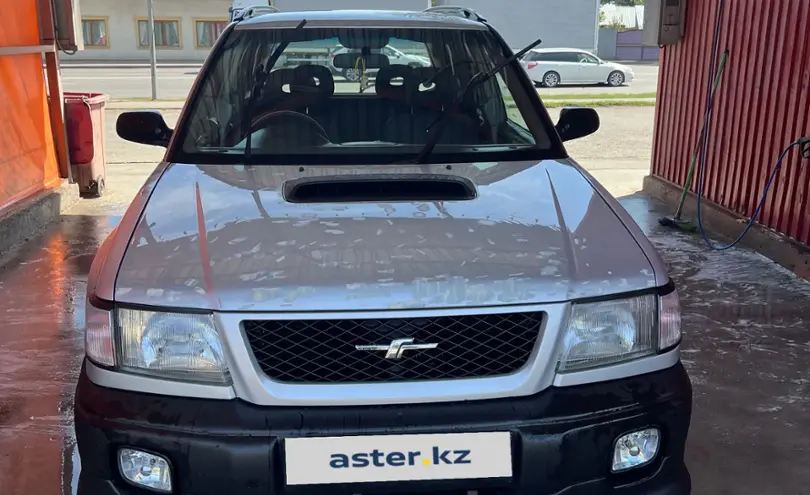 Subaru Forester 1997 года за 3 350 000 тг. в Алматы