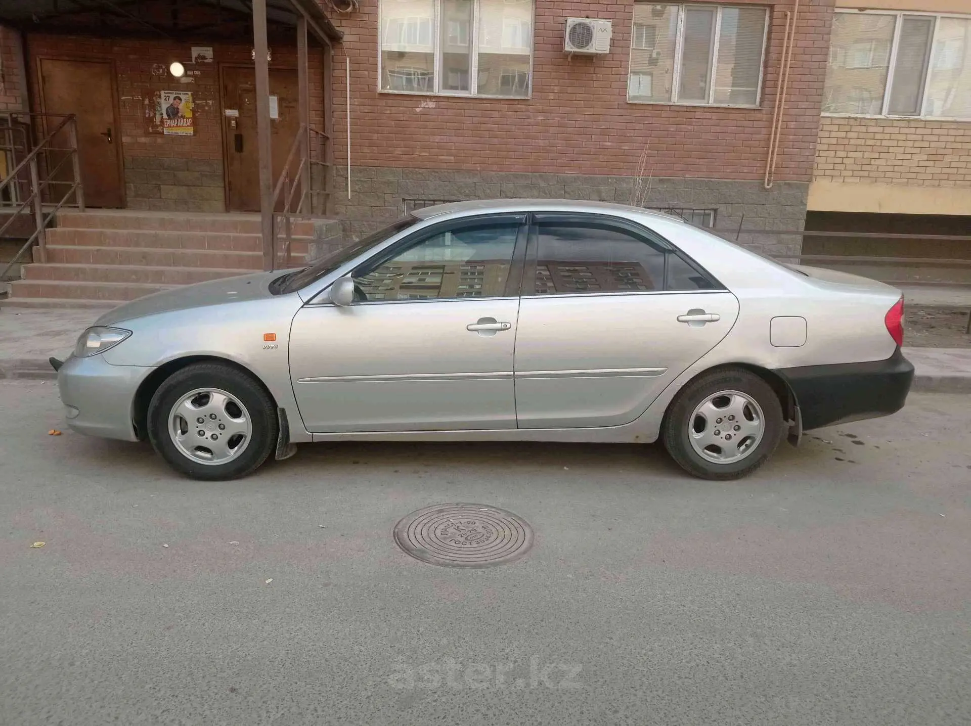 Toyota Camry 2002