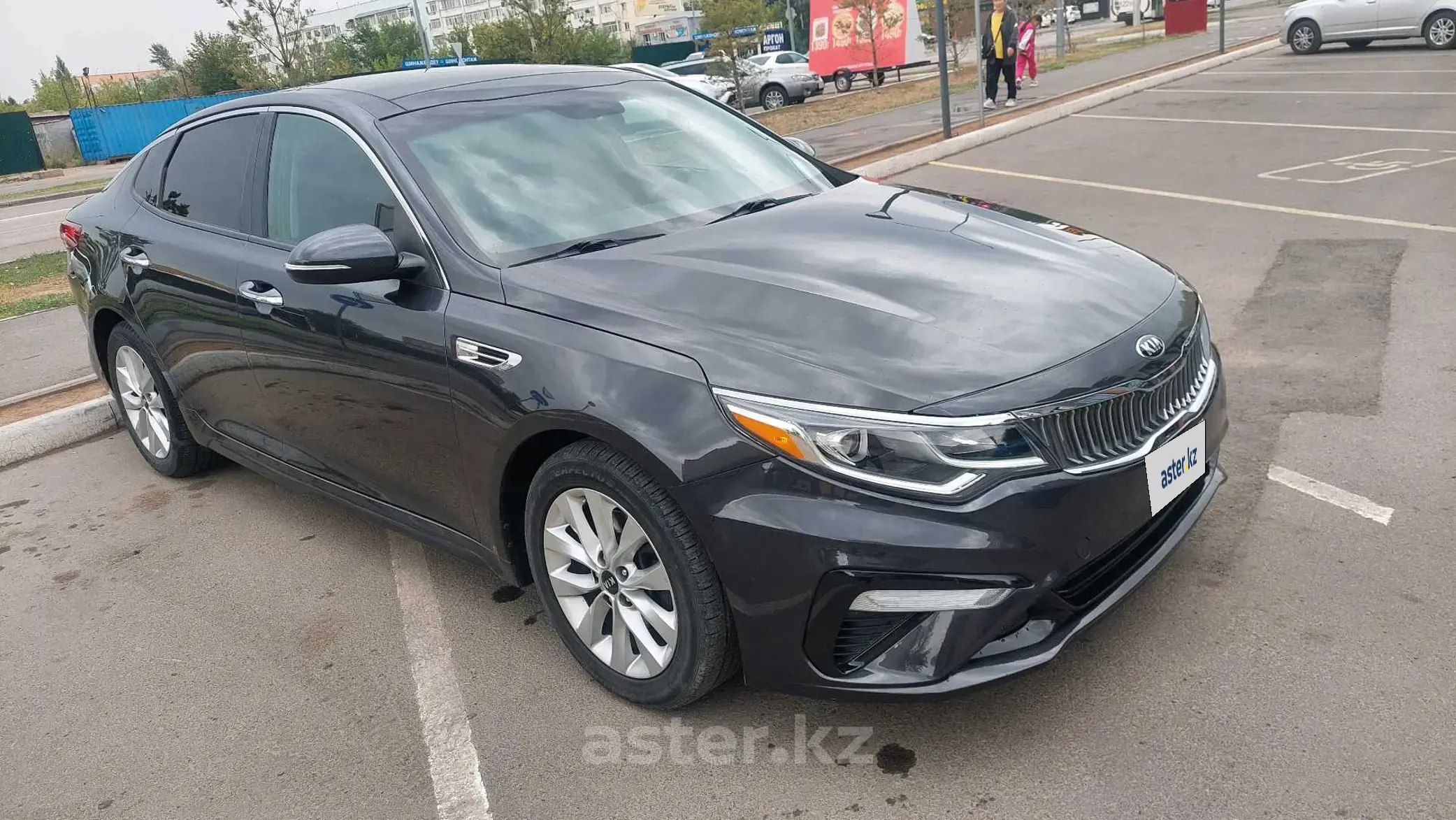 Kia Optima 2018