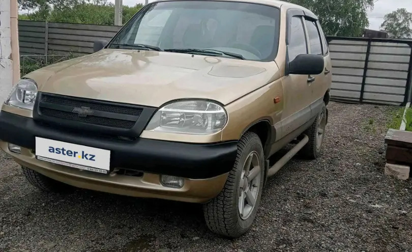 Chevrolet Niva 2006 года за 2 800 000 тг. в Акмолинская область