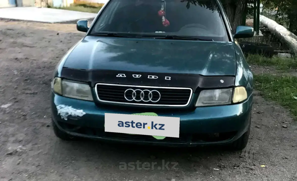 Купить Audi A4 в Казахстане. Покупка, продажа Audi A4, цены - Aster.kz