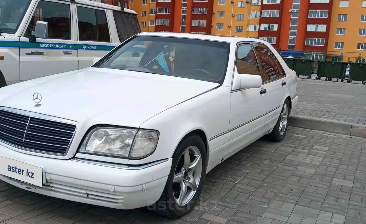 Купить Mercedes-Benz S-Класс 1992 года в Актюбинской области, цена 2500000  тенге. Продажа Mercedes-Benz S-Класс в Актюбинской области - Aster.kz.  №c1063263