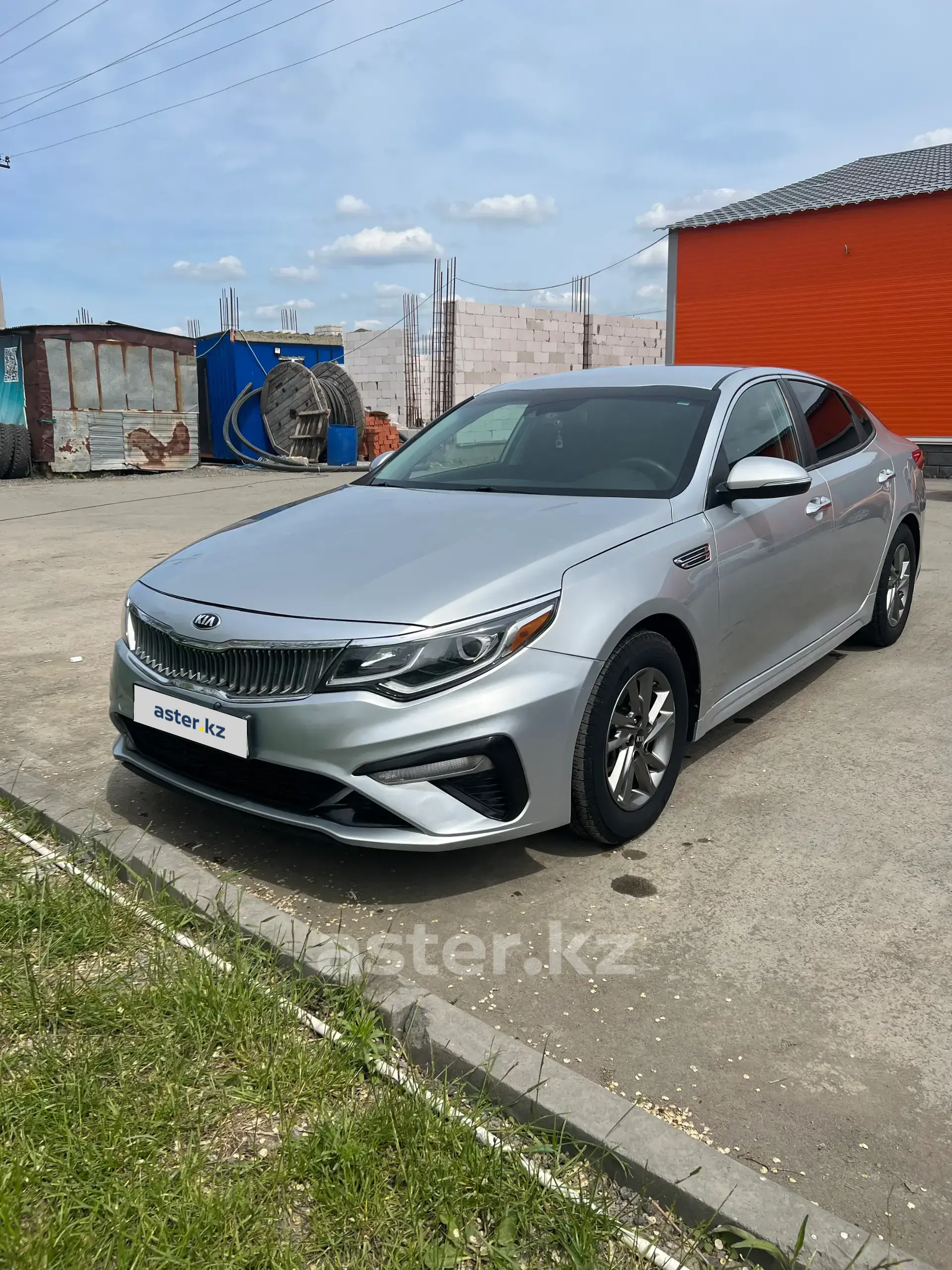 Kia Optima 2019