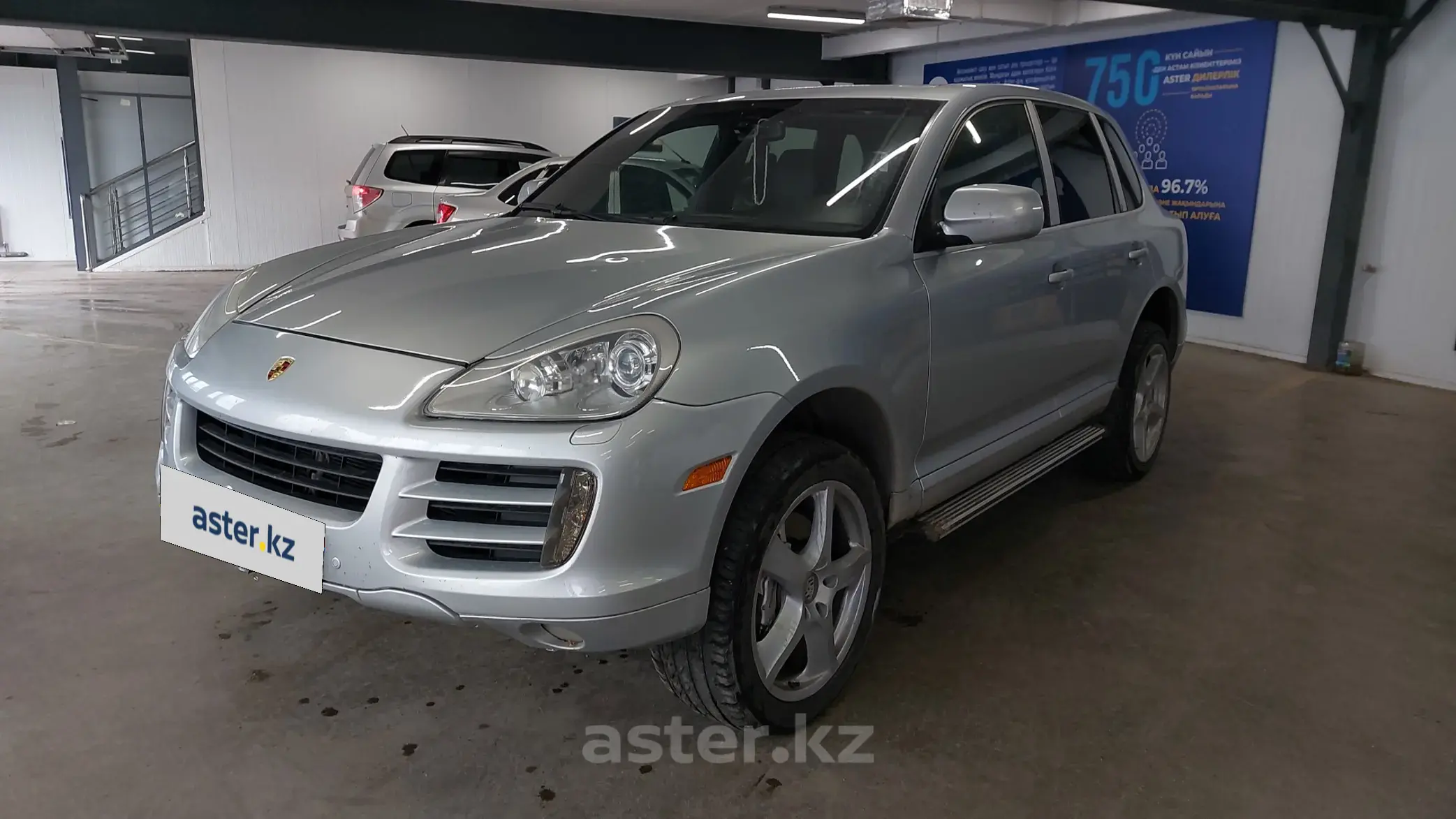 Porsche Cayenne 2008