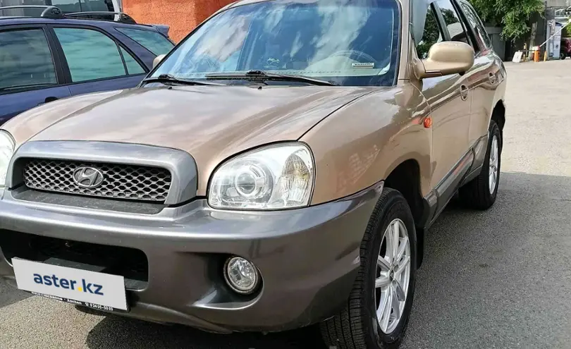 Hyundai Santa Fe 2004 года за 4 200 000 тг. в Алматы