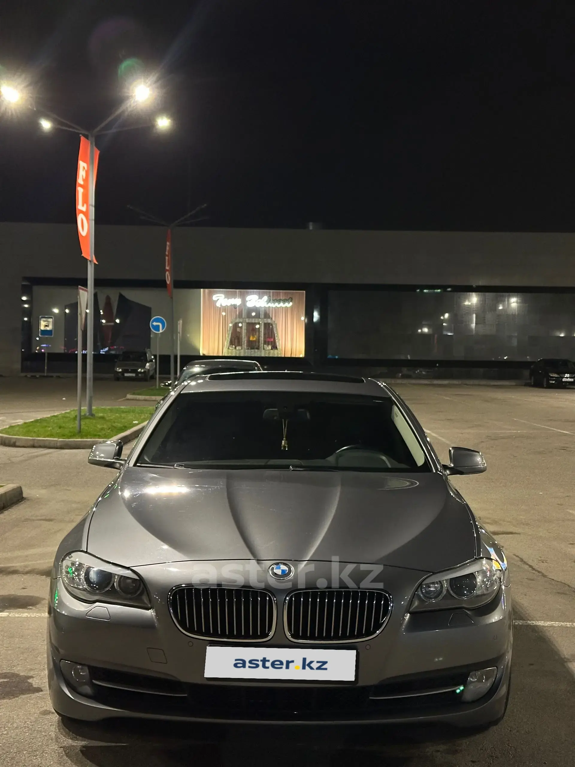 BMW 5 серии 2013