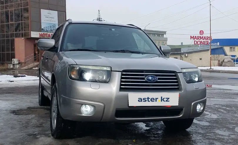 Subaru Forester 2006 года за 5 200 000 тг. в Алматинская область