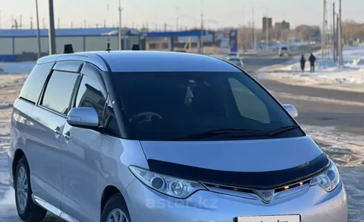 Купить Toyota Estima 2008 года в Карагандинской области, цена 7000000  тенге. Продажа Toyota Estima в Карагандинской области - Aster.kz. №g1060102