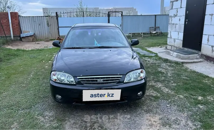 Kia Spectra 2007 года за 2 100 000 тг. в Актюбинская область