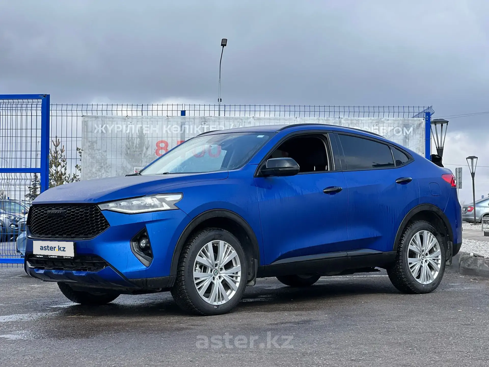 Haval F7x 2021