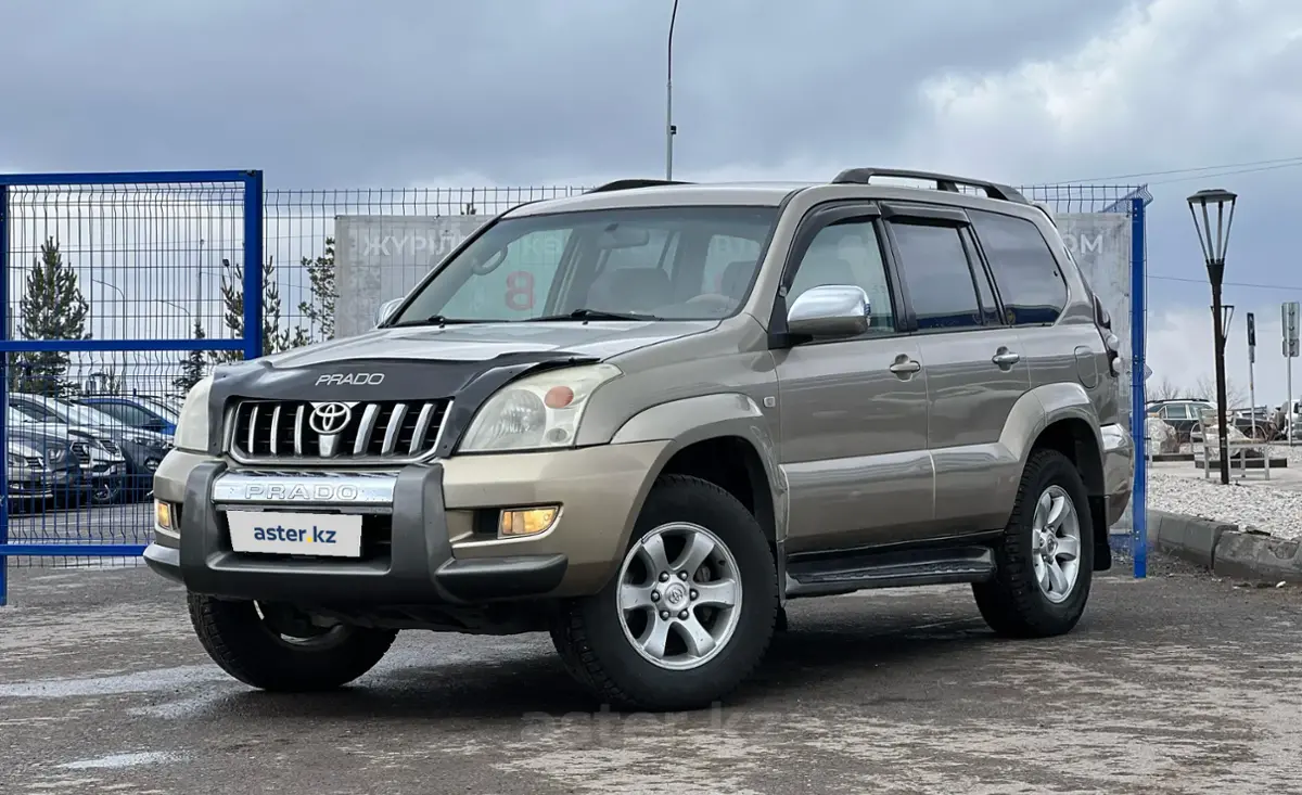 2003 Toyota Land Cruiser Prado