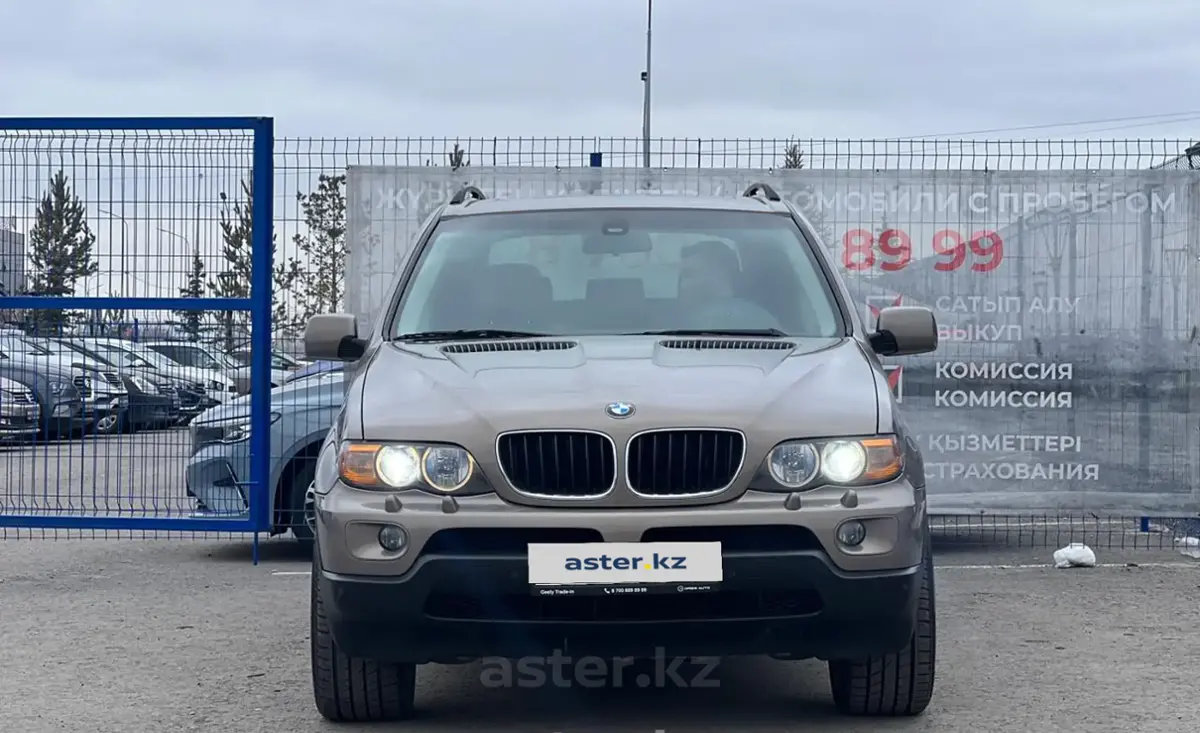 Купить BMW в Казахстане. Покупка, продажа BMW, цены - Aster.kz