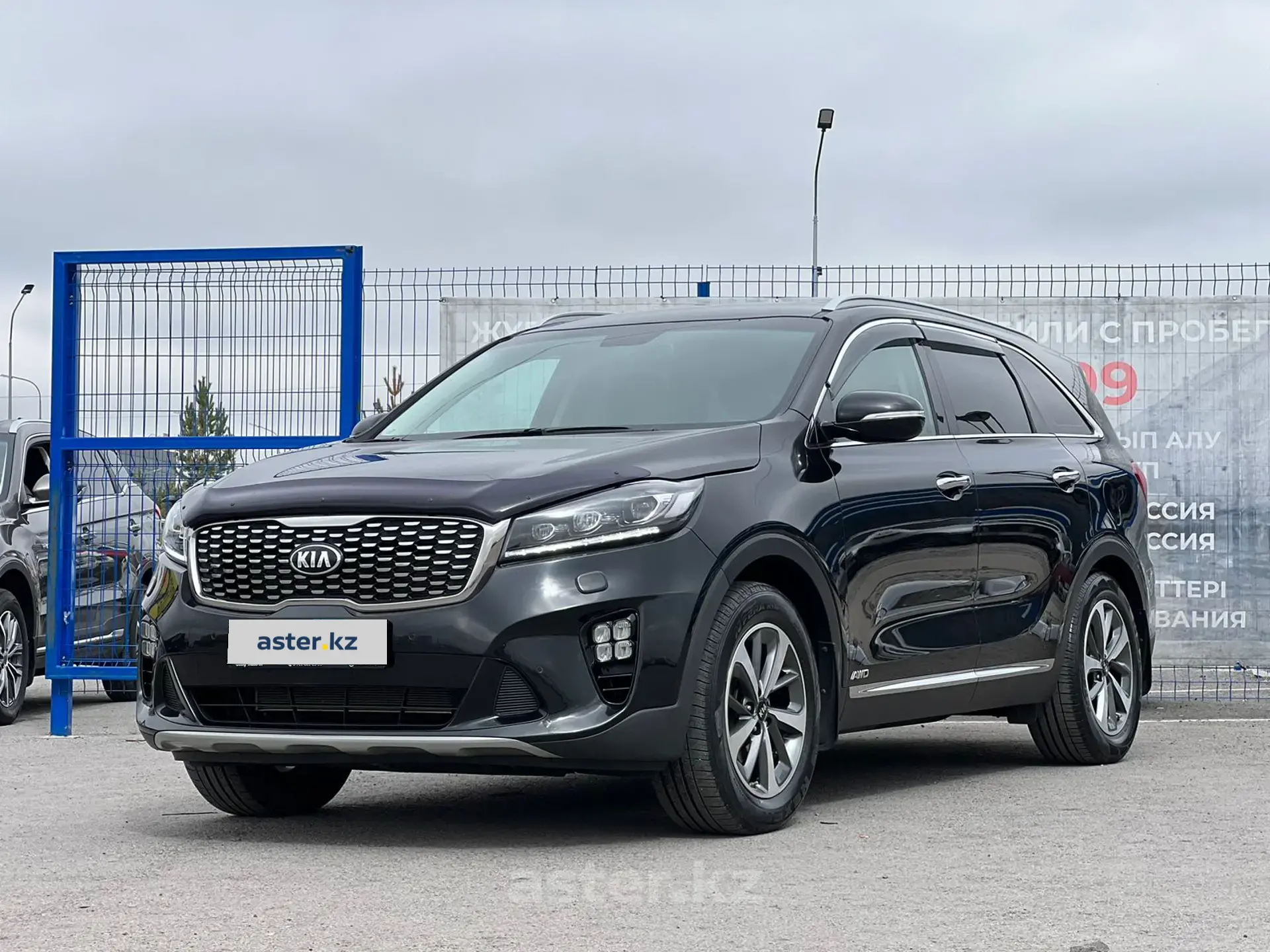 Kia Sorento 2018