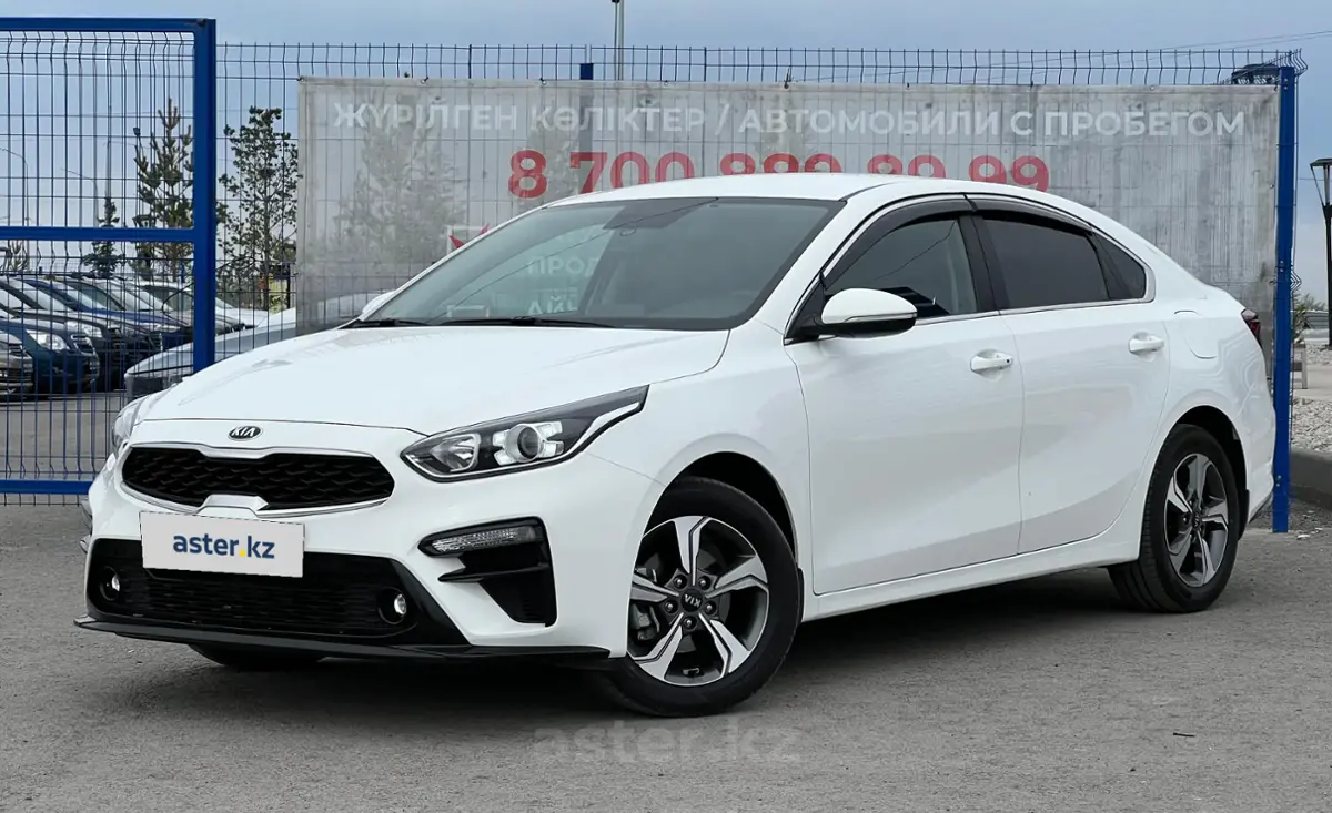 2018 Kia Cerato