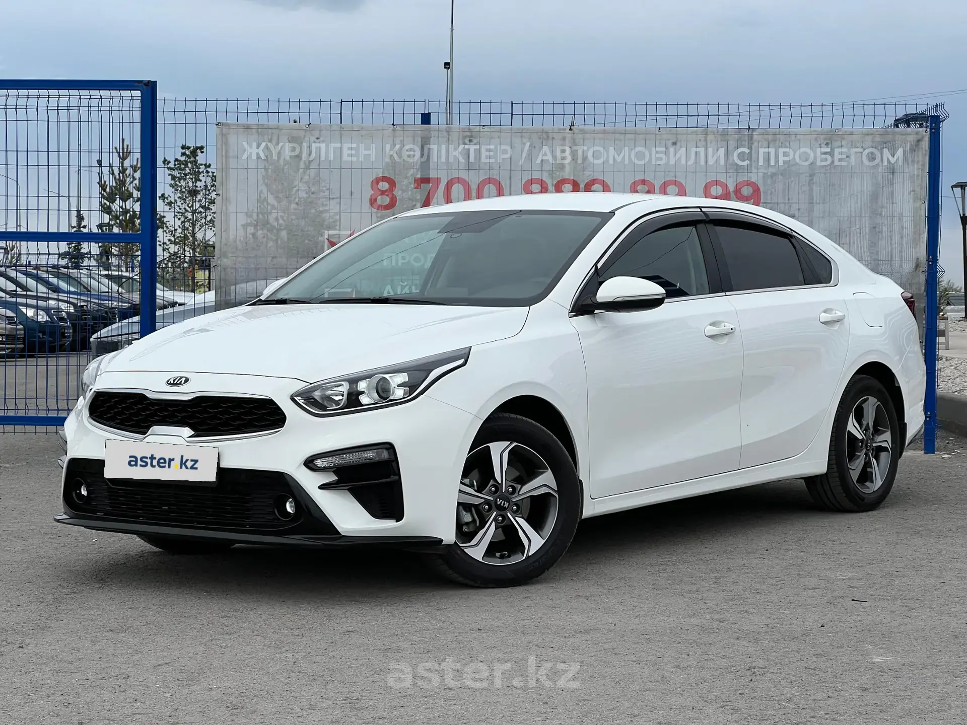 Kia Cerato 2018