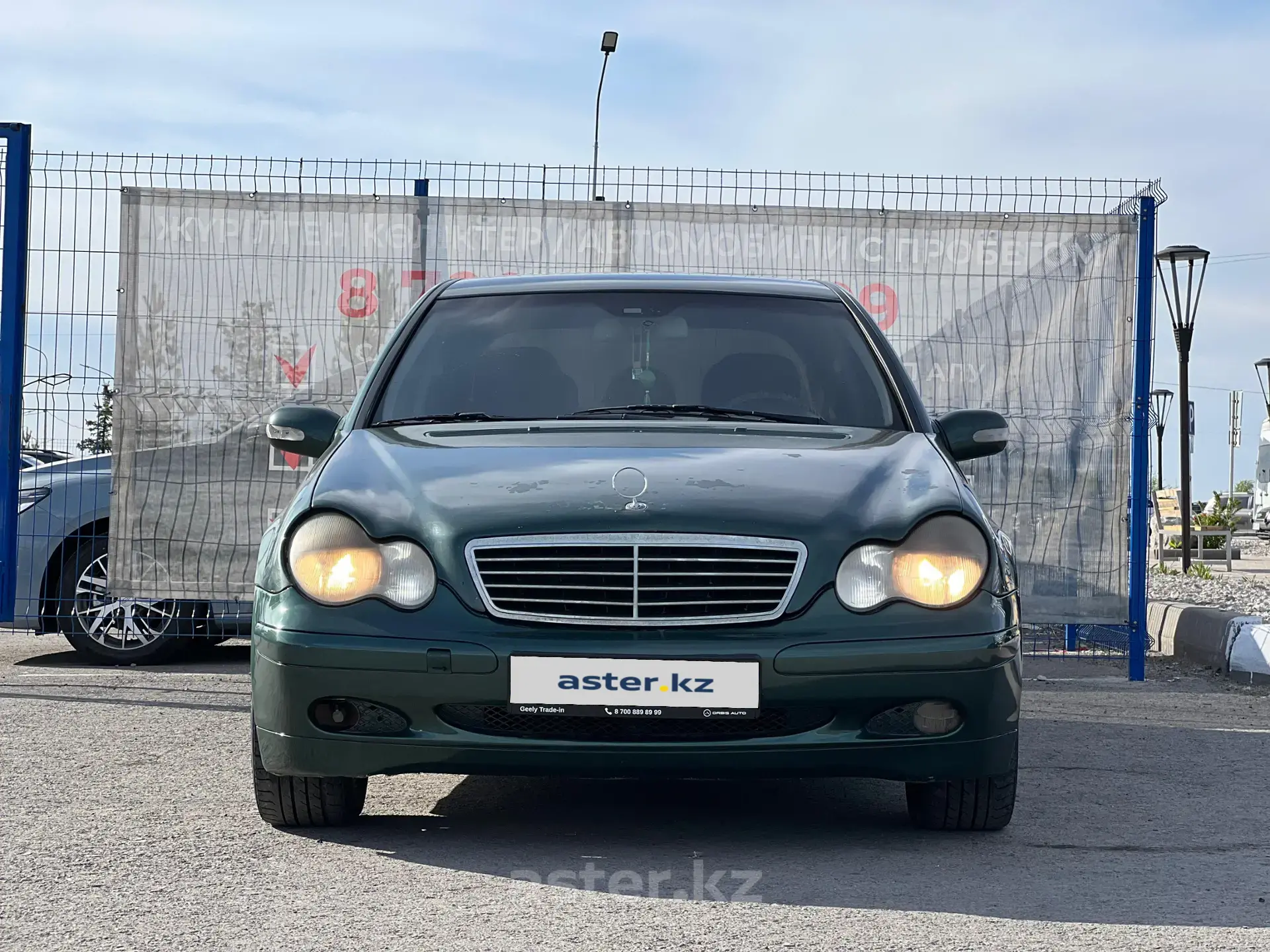 Купить Mercedes-Benz C-Класс 2000 года в Караганде, цена 2690000 тенге.  Продажа Mercedes-Benz C-Класс в Караганде - Aster.kz. №h1054496