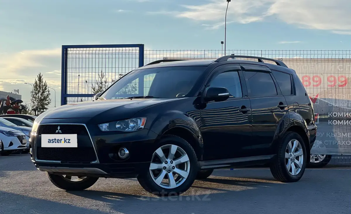 2012 Mitsubishi Outlander