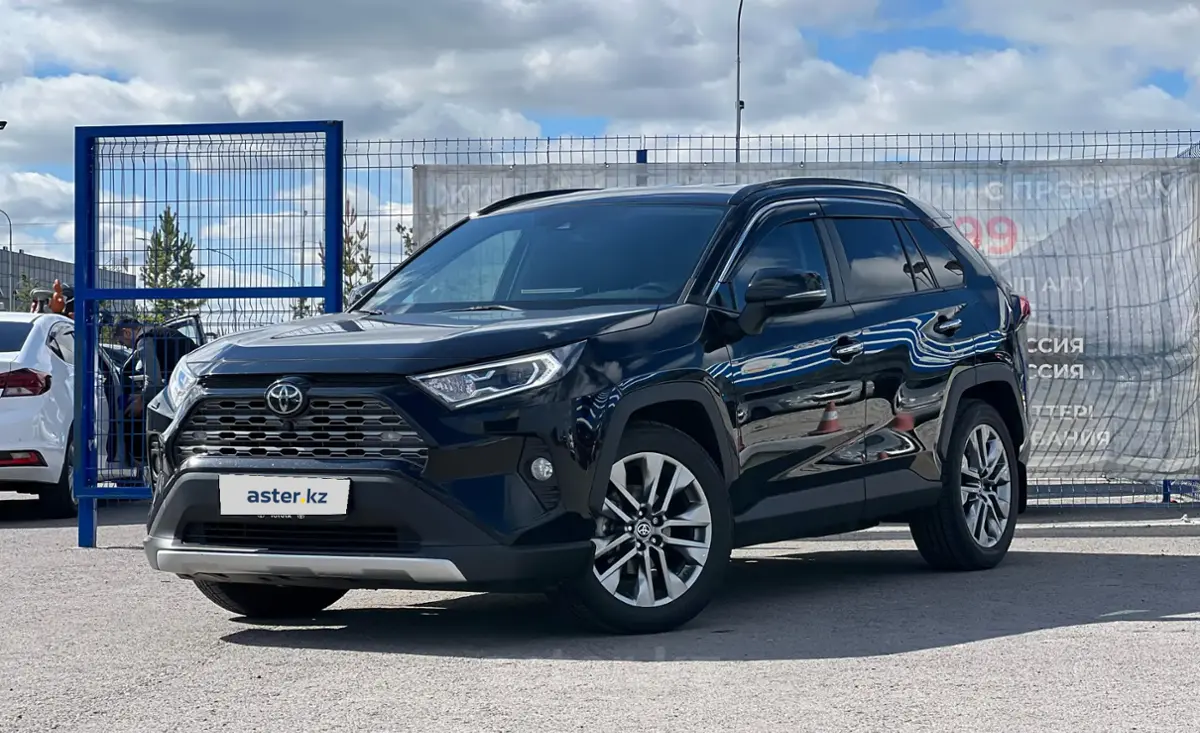 2019 Toyota RAV4