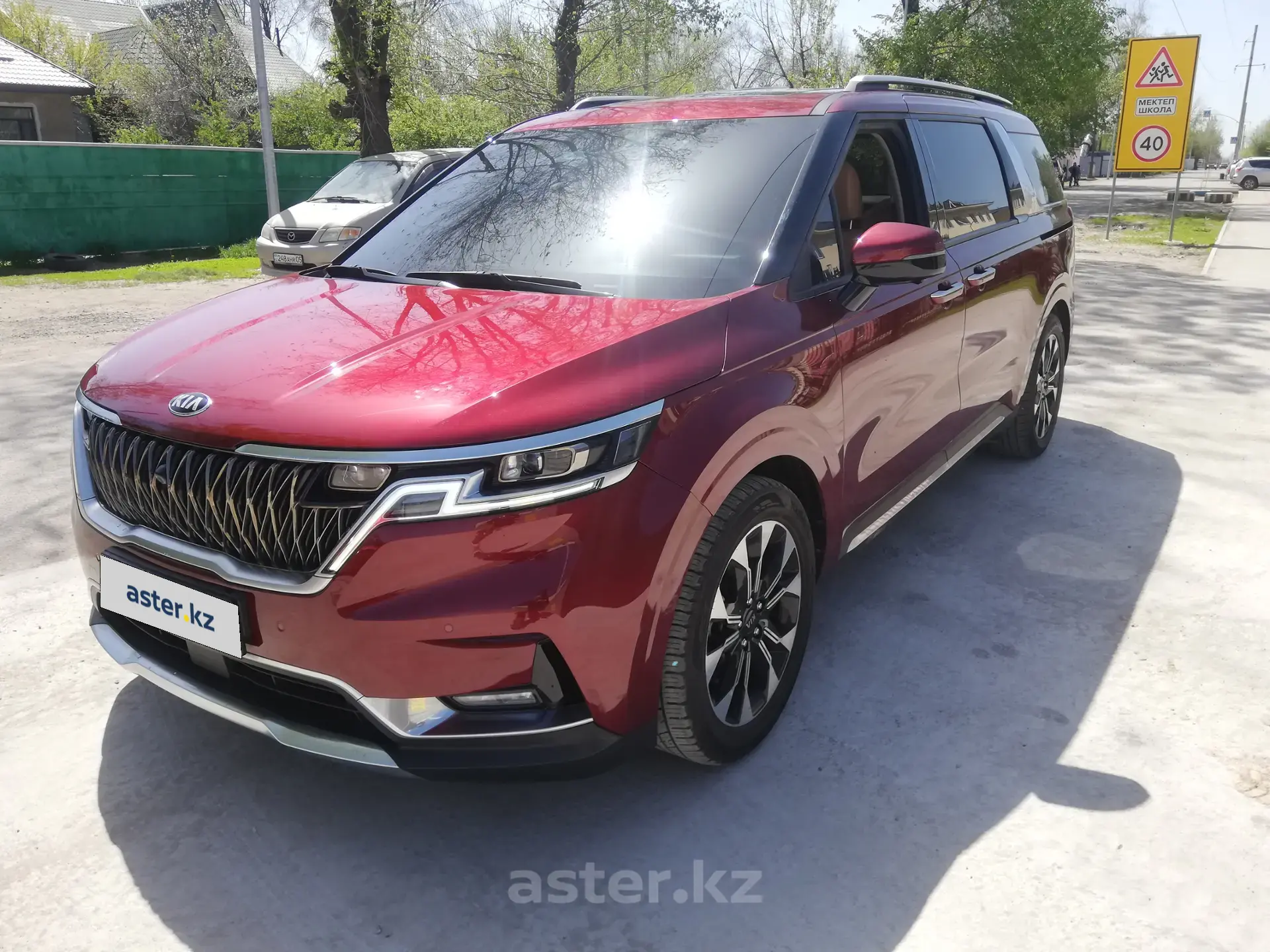 Kia Carnival 2021