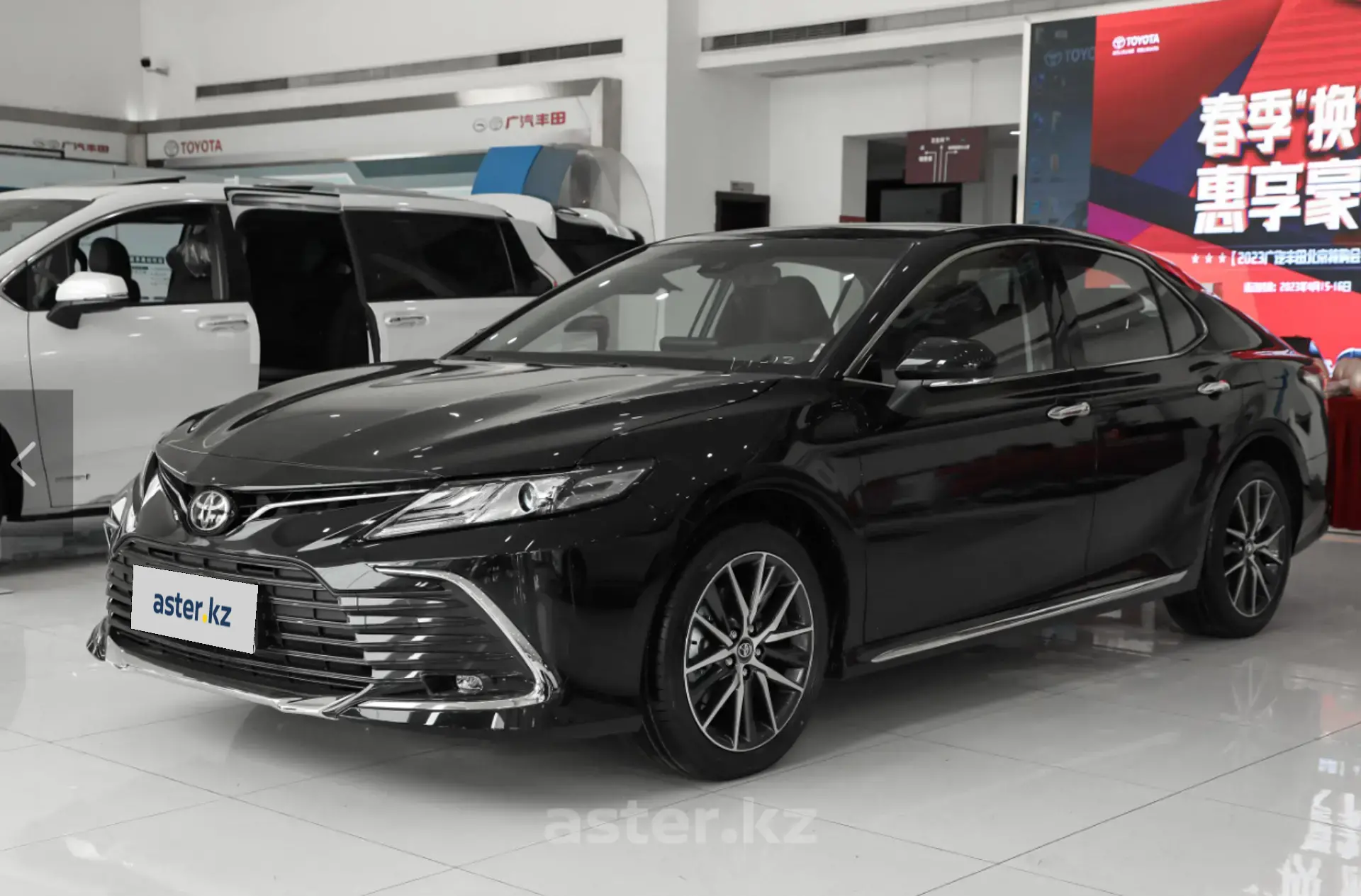 Toyota Camry 2023