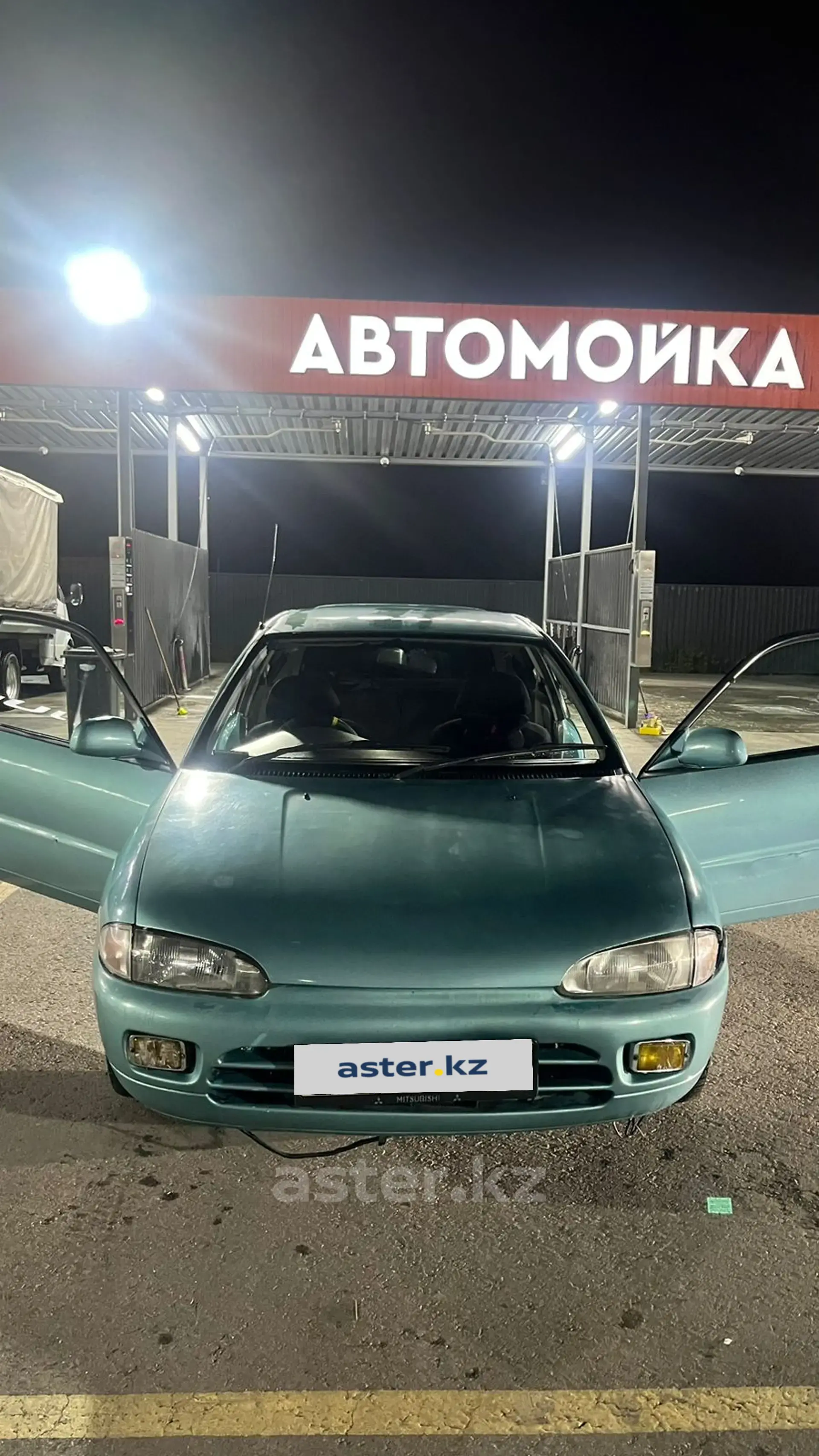 Mitsubishi Mirage 1994