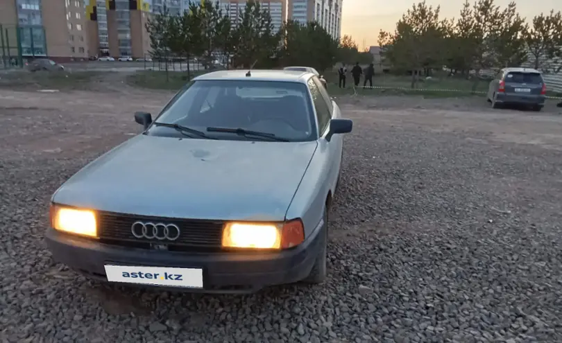 Audi 80 1990 года за 600 000 тг. в Караганда