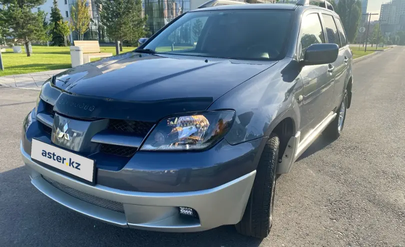 Mitsubishi Outlander 2005 года за 4 690 000 тг. в Алматы