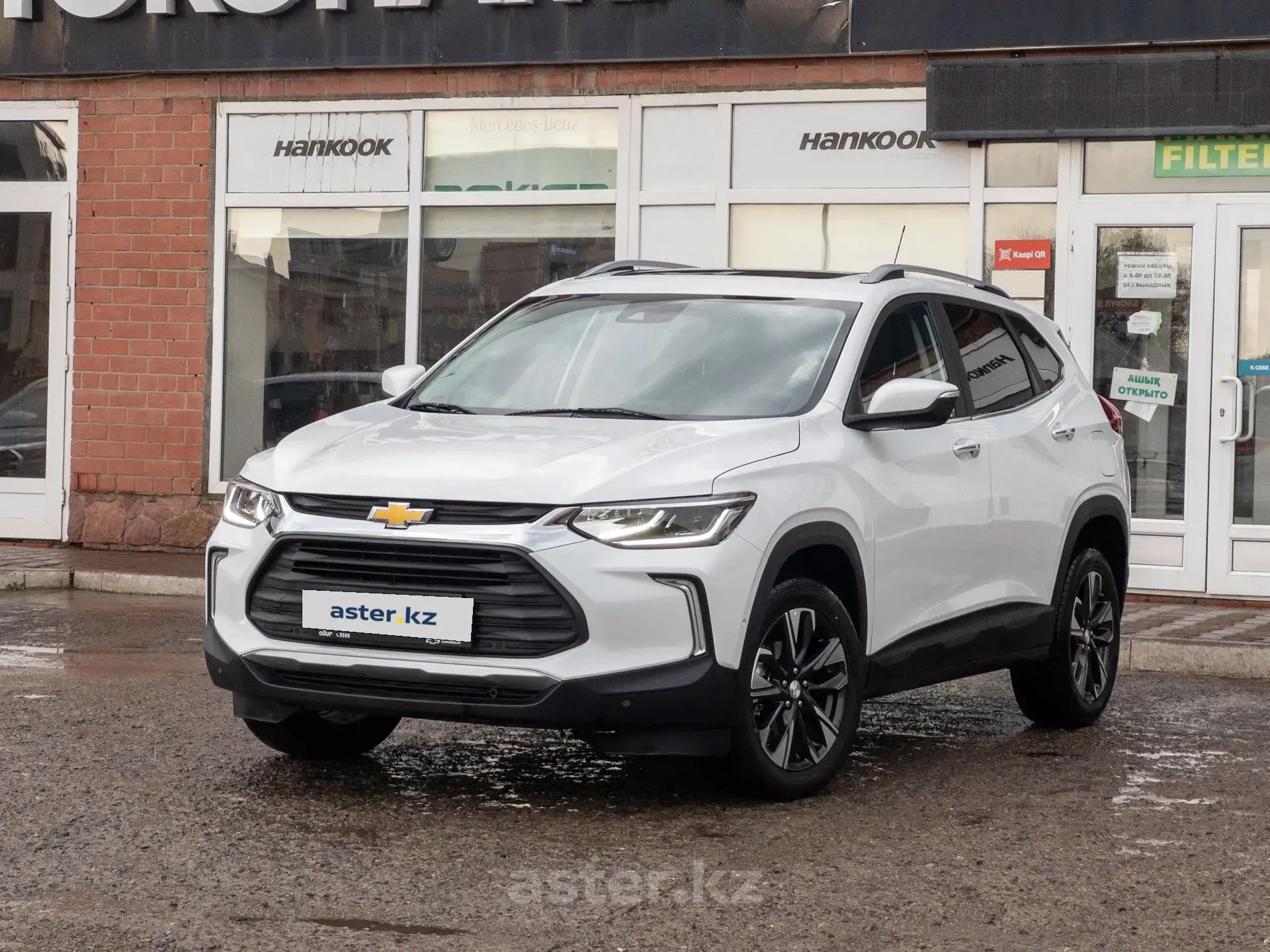 Chevrolet Tracker 2023