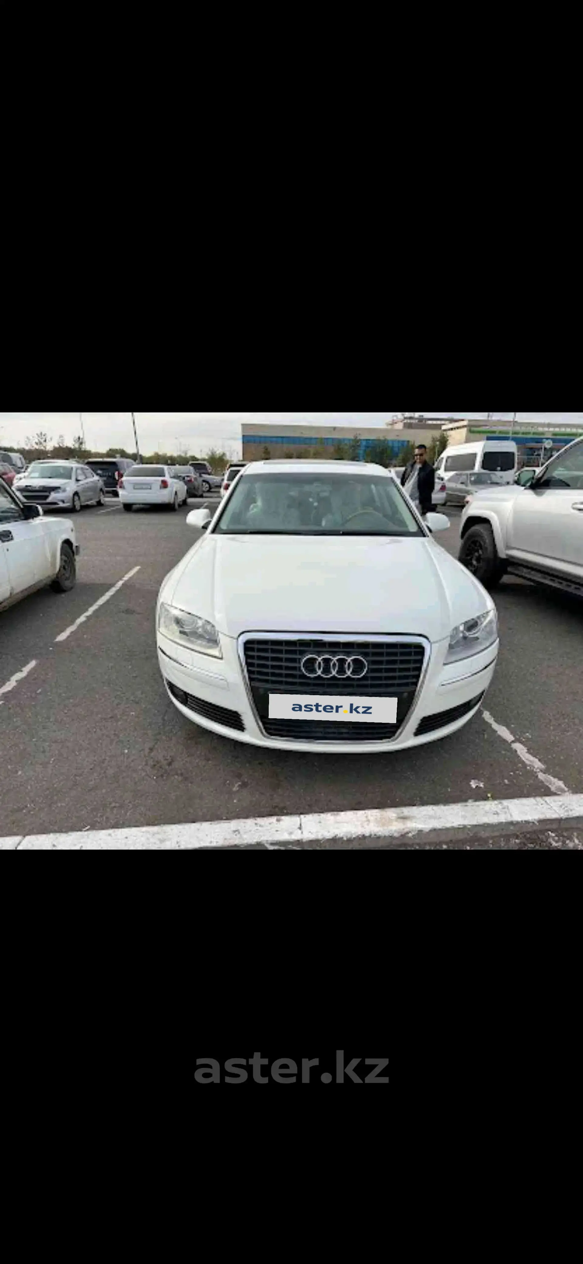 Audi A8 2006