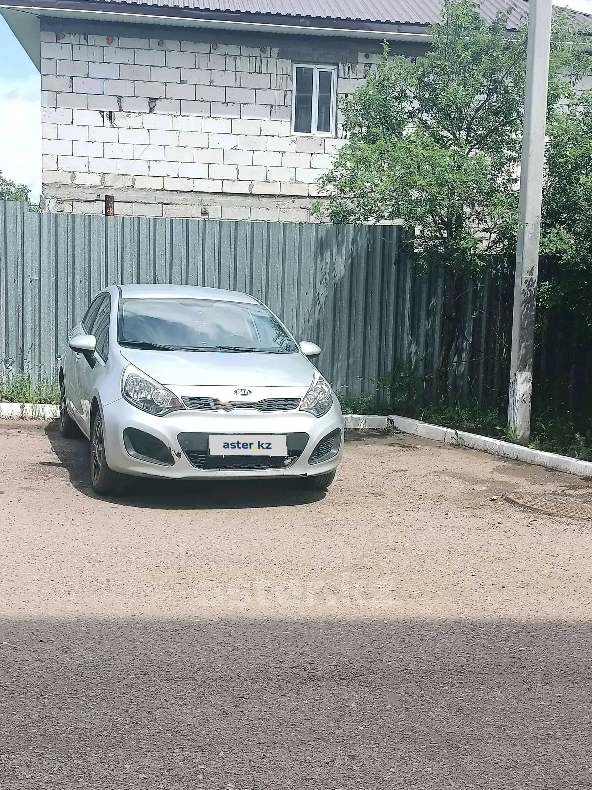 Kia Rio 2014