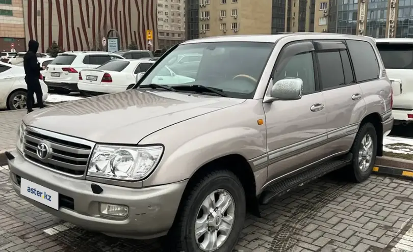 Toyota Land Cruiser 2004 года за 8 500 000 тг. в Алматы