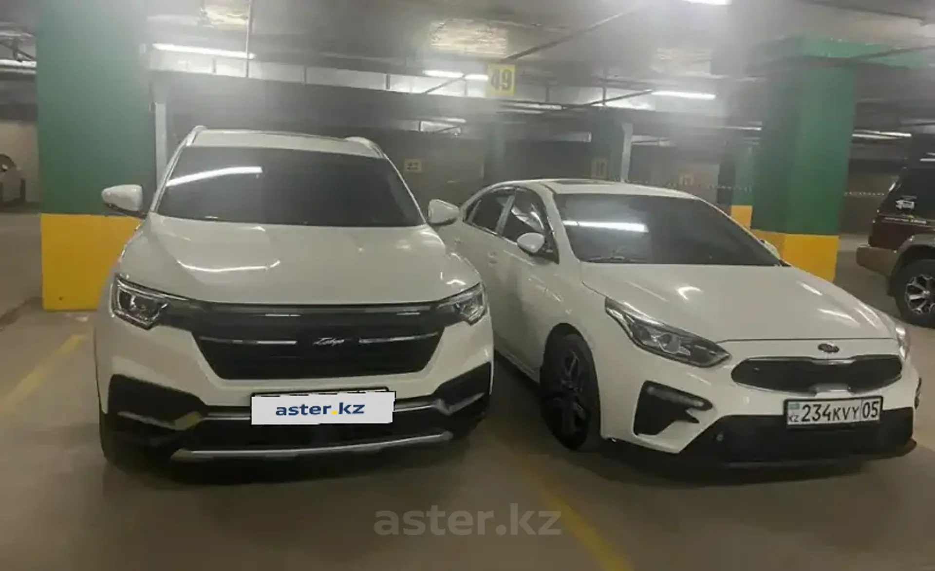 Zotye T500 2023