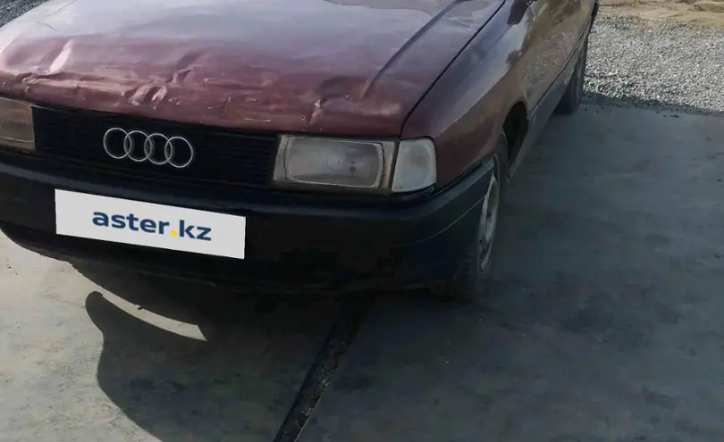 Audi 80 1990 года за 500 000 тг. в Павлодар