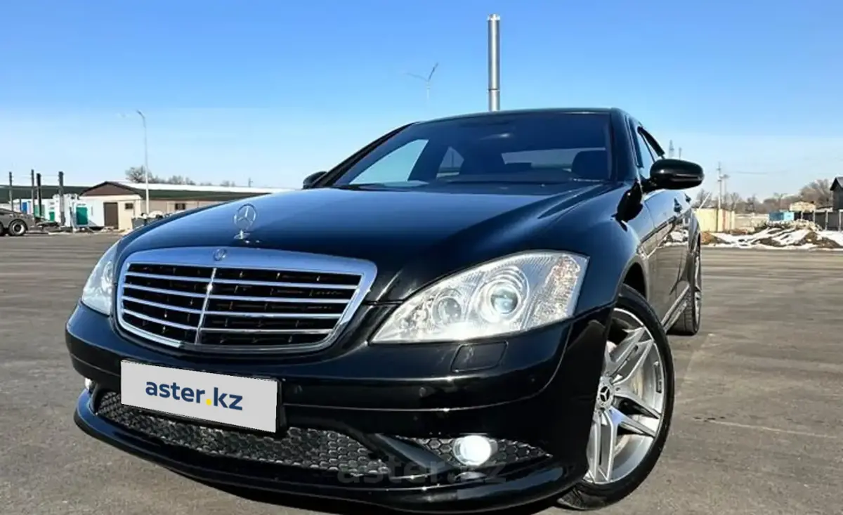 Купить Mercedes-Benz S-Класс 2005 года в Алматы, цена 6500000 тенге.  Продажа Mercedes-Benz S-Класс в Алматы - Aster.kz. №c1071836