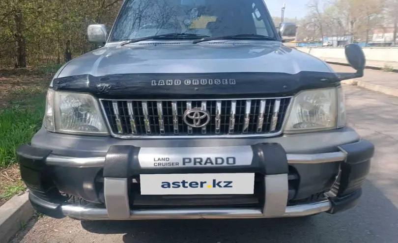 Toyota Land Cruiser Prado 1997 года за 6 700 000 тг. в Алматы фото 2
