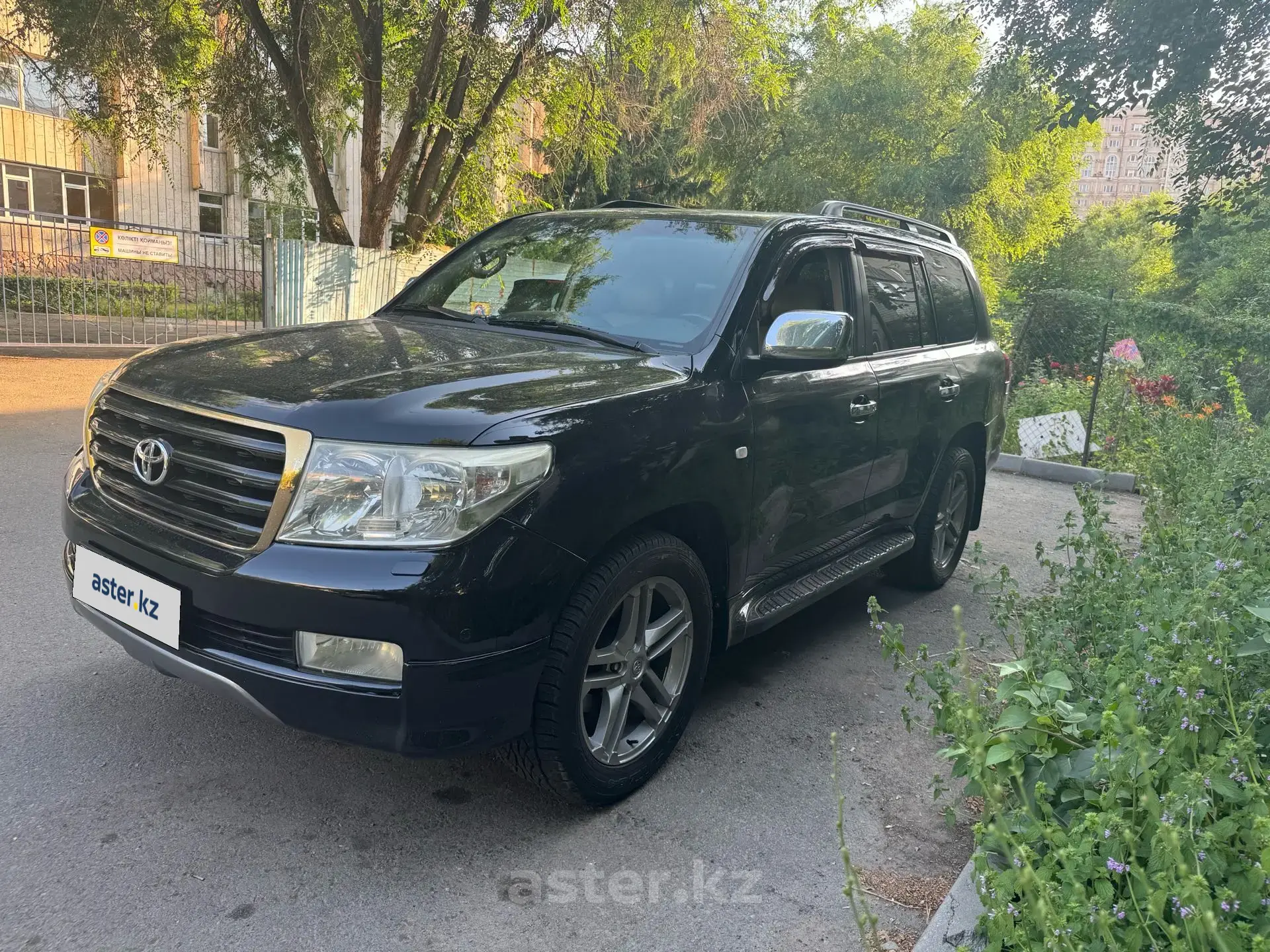 Toyota Land Cruiser 2007