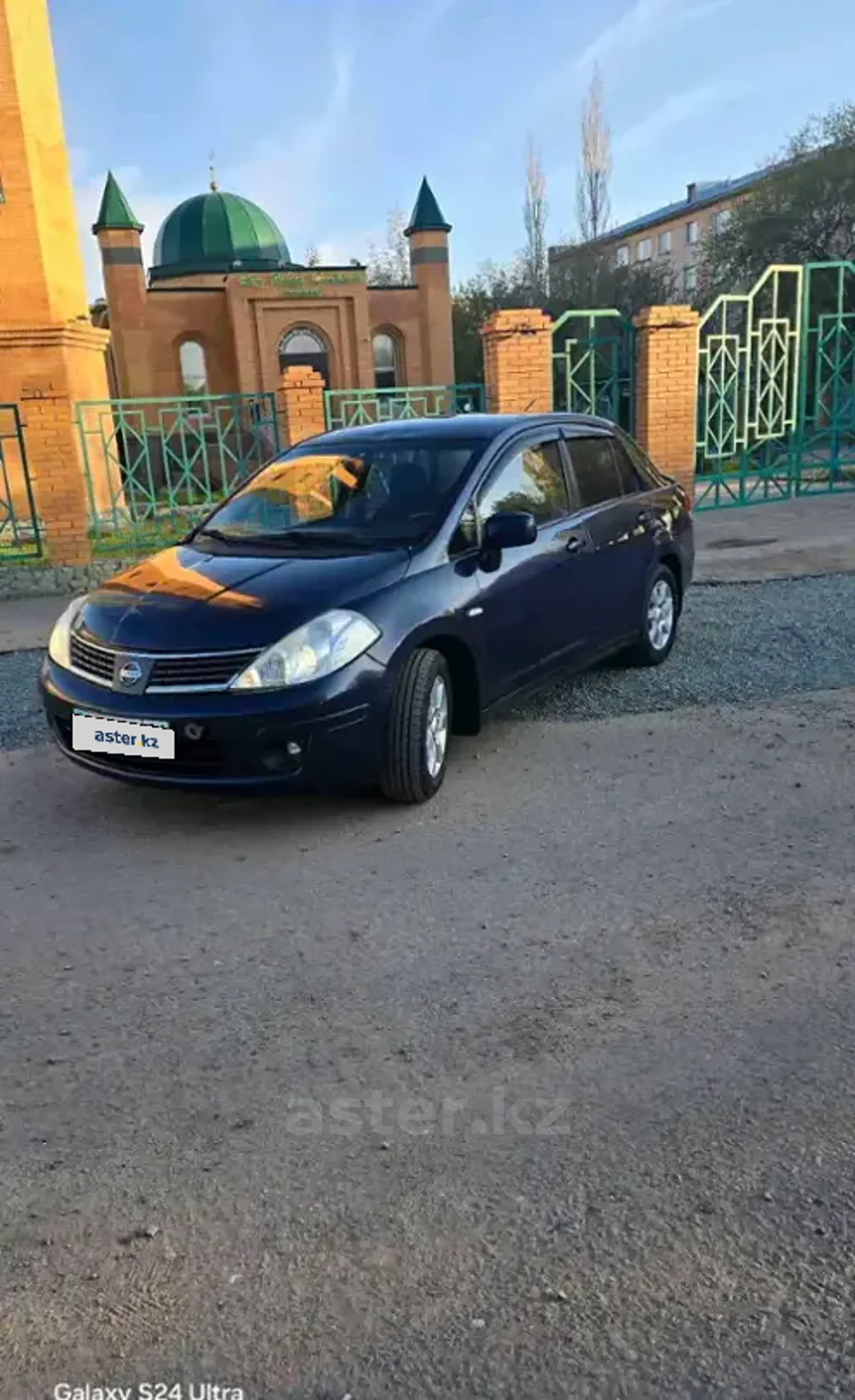 Nissan Versa 2008