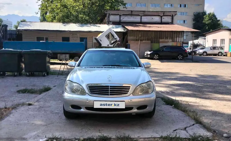 Mercedes-Benz S-Класс 1999 года за 5 300 000 тг. в Алматы