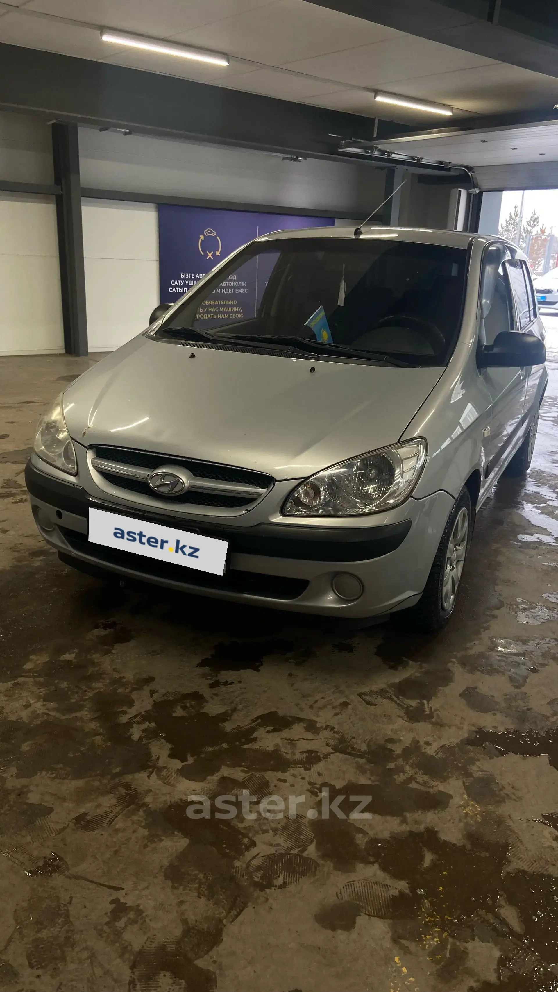 Hyundai Getz 2007