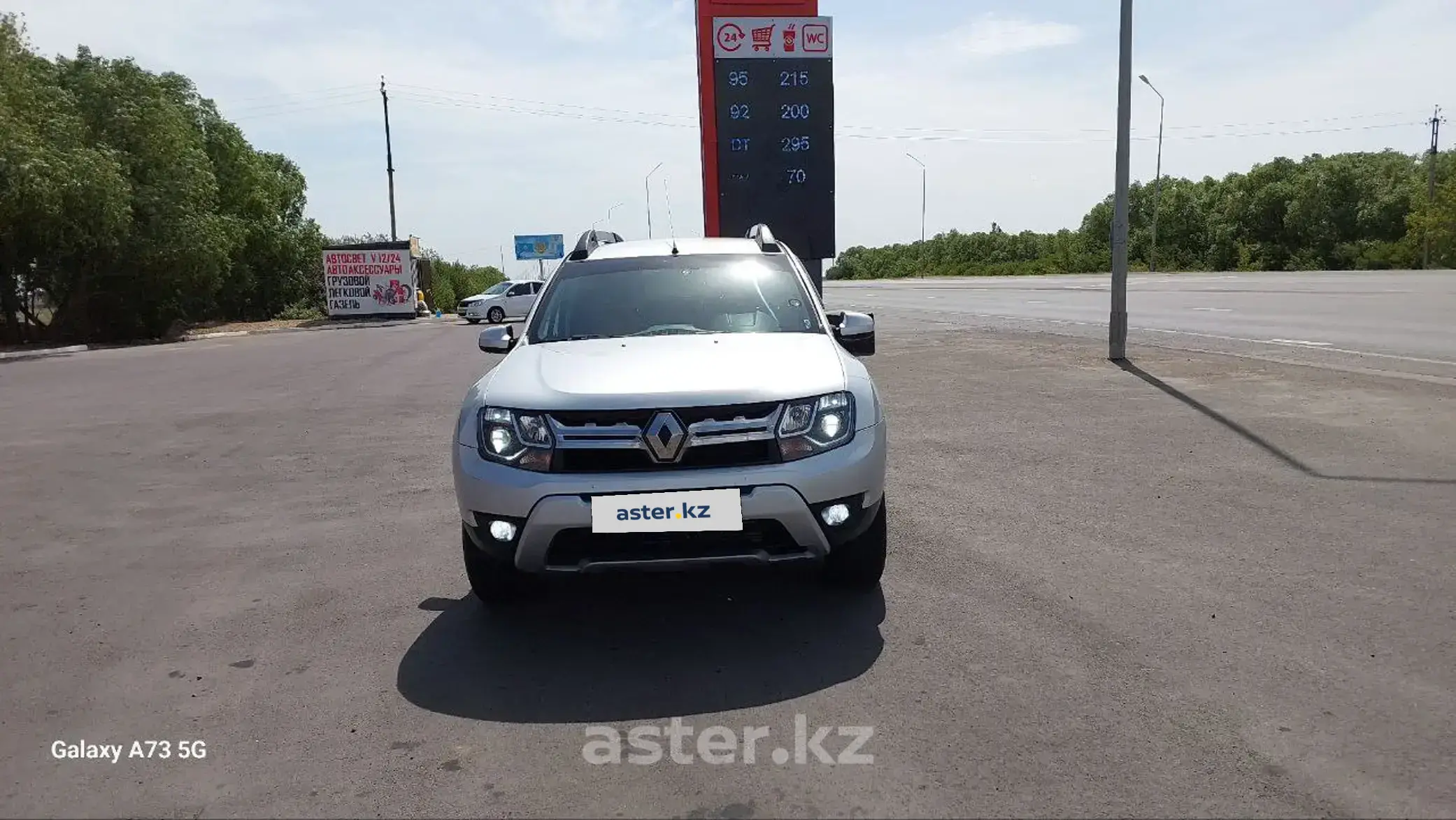 Renault Duster 2017