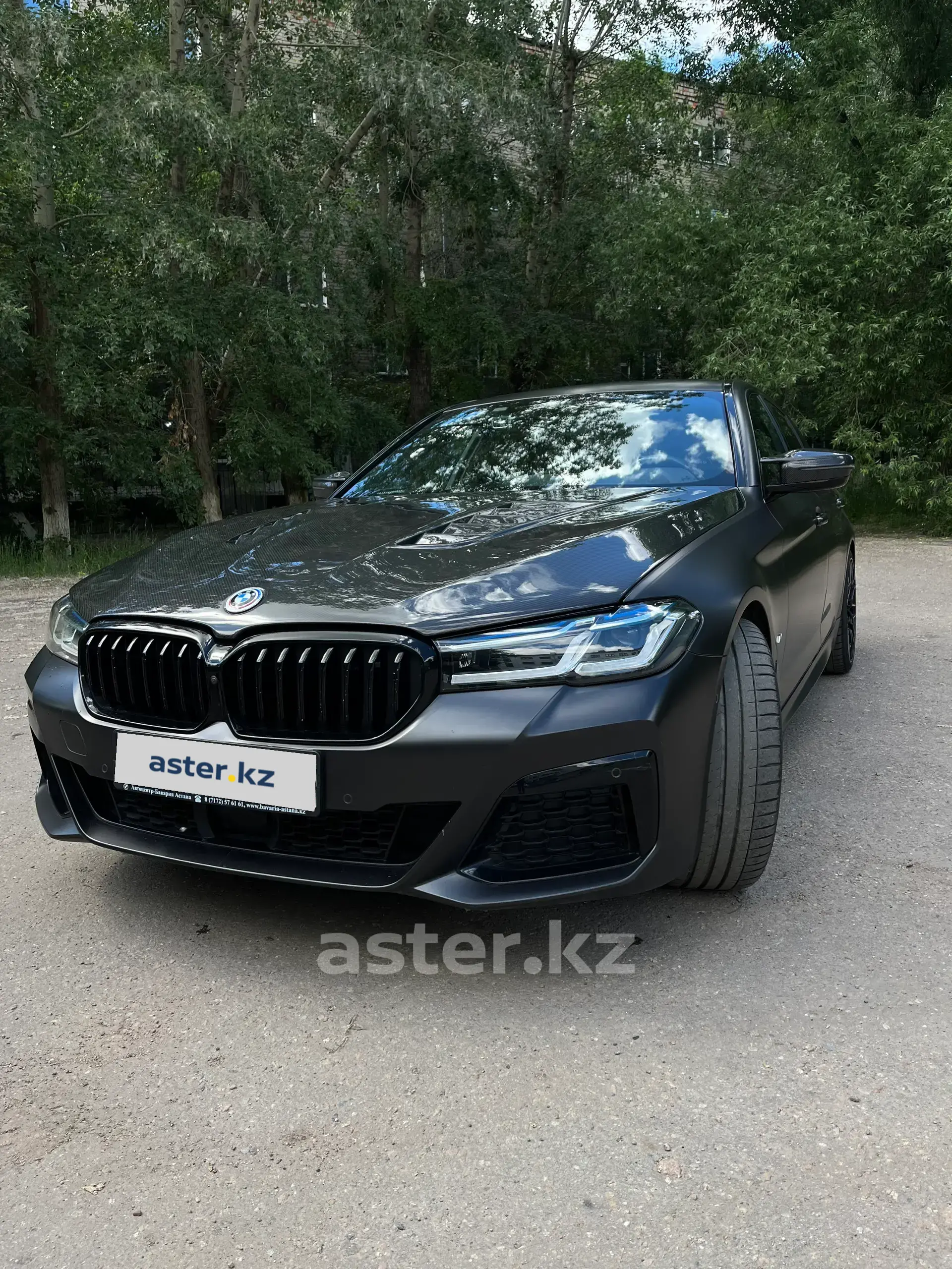 BMW 5 серии 2020