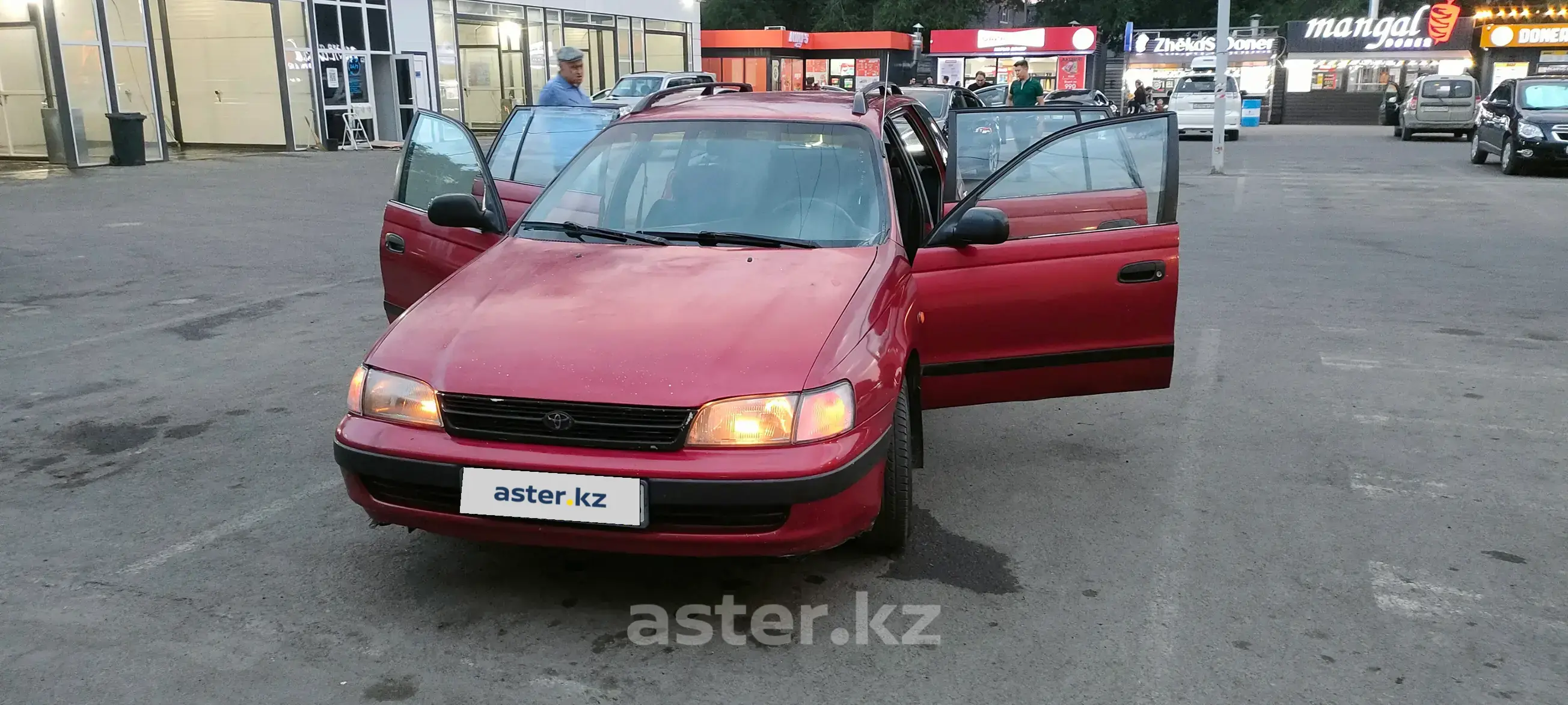 Toyota Carina E 1993