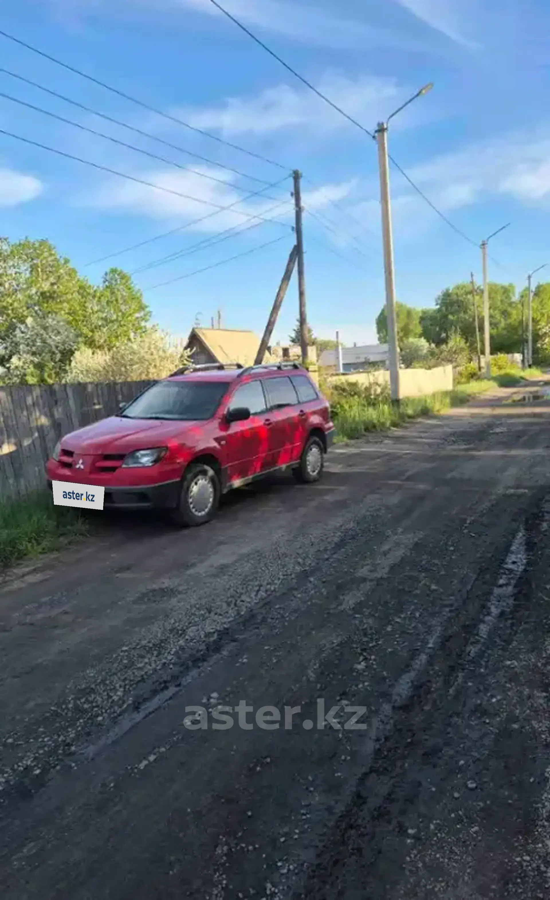 Mitsubishi Outlander 2003