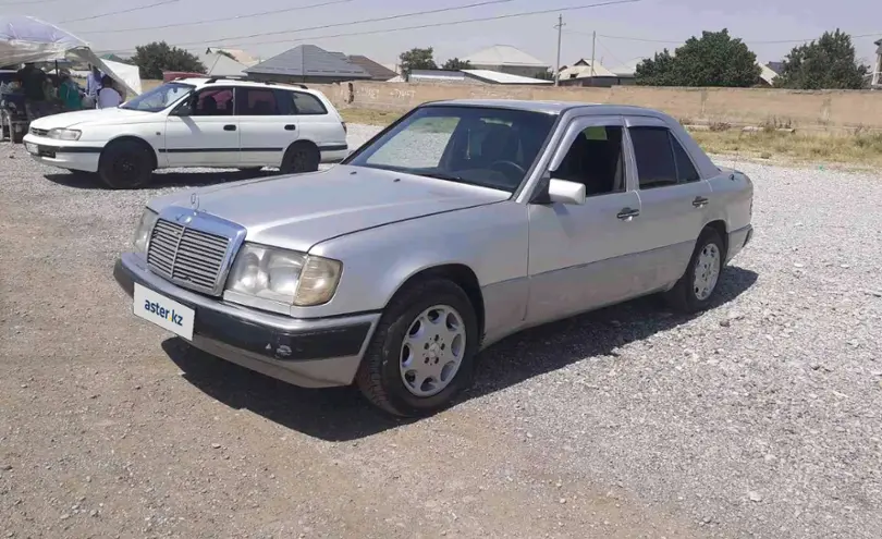 Mercedes-Benz E-Класс 1993 года за 1 700 000 тг. в Шымкент