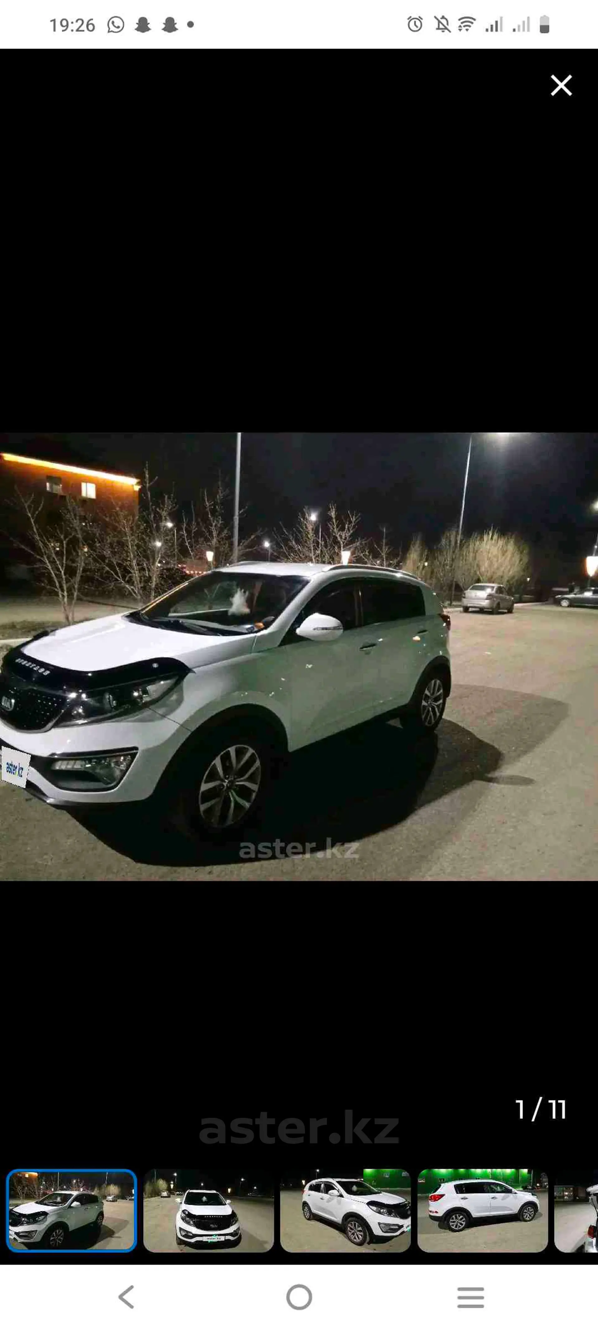 Kia Sportage 2015