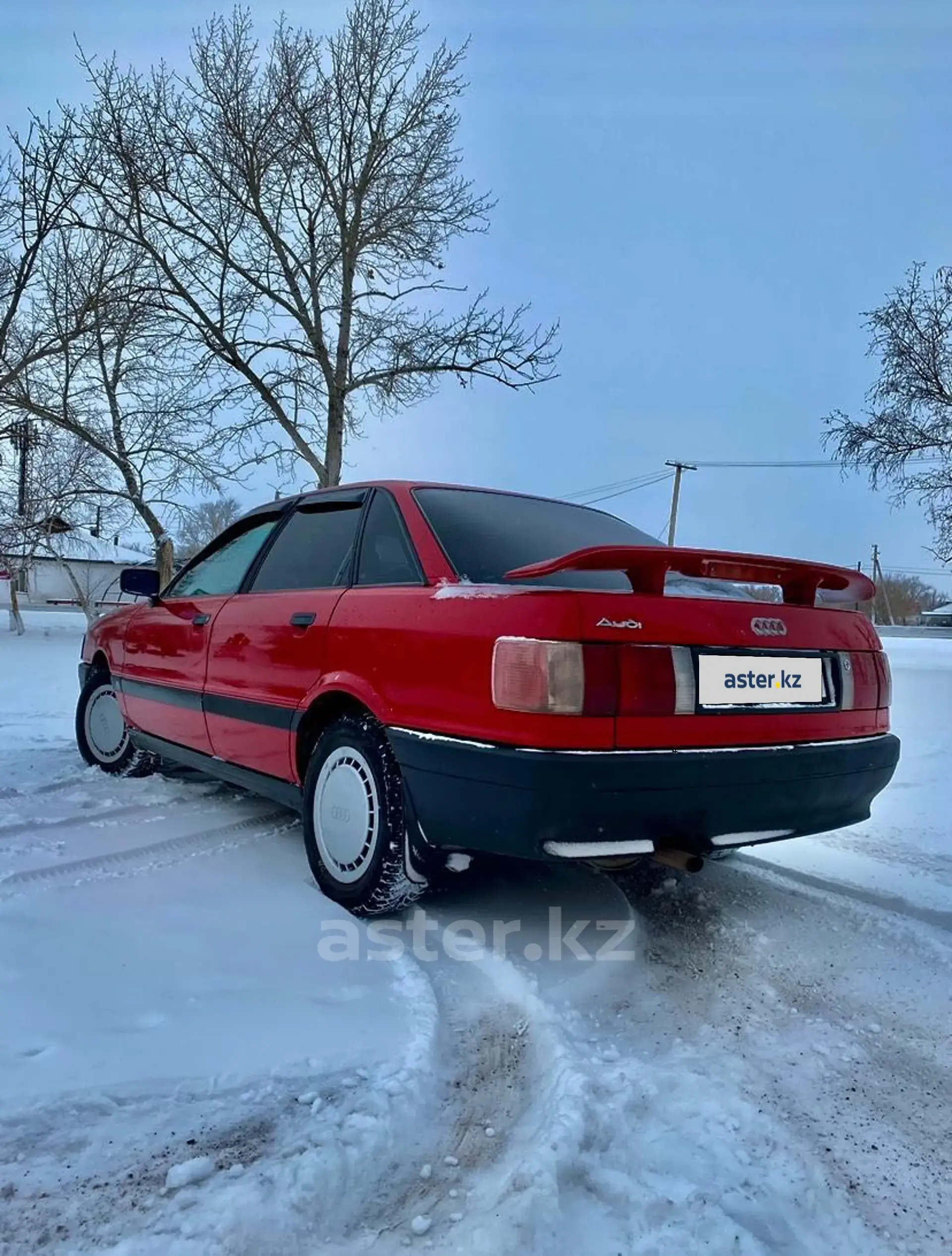 Audi 80 1988