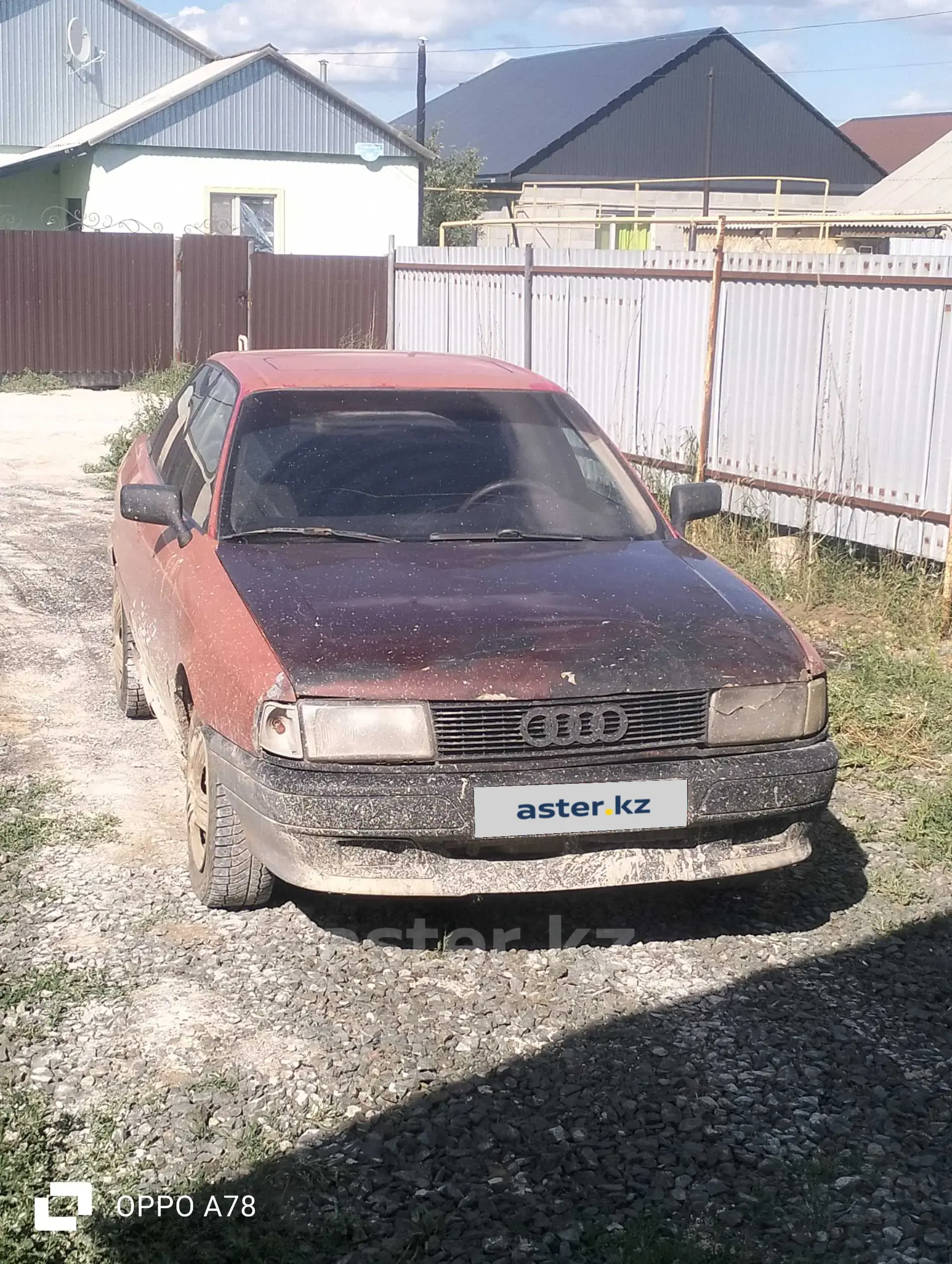 Audi 80 1991