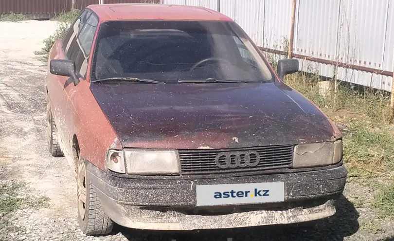 Audi 80 1991 года за 700 000 тг. в Уральск